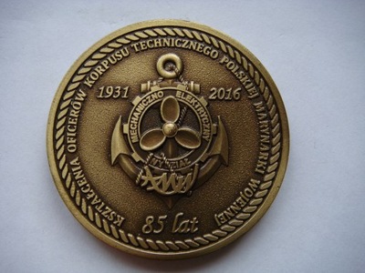 Medal coin - AMW - Gdynia