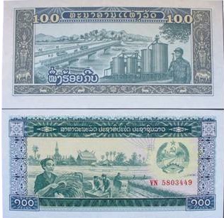 Banknot 100 kip 1972 ( Laos )