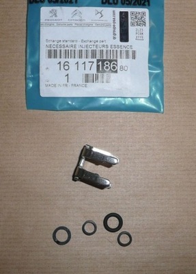 1611718680 опоры форсунок berlingo оригинальный номер psa фото №1