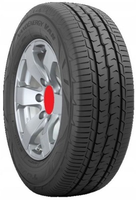 2X NEUMÁTICOS NANOENERGY VAN 225/75R16 121/120R C  