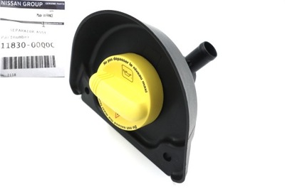 Кришка заливна горловина оливи master iii trafic 1.6 2.3 dci oryg фото №1