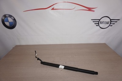 Привод крышки bmw x1 u11 9450475 фото №1