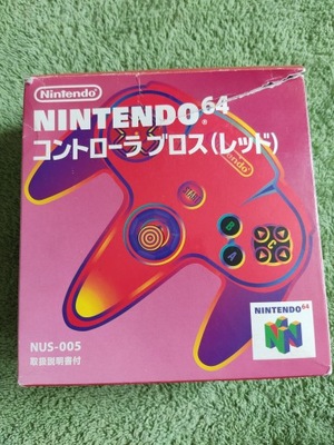 Kontroler Nintendo 64 Red