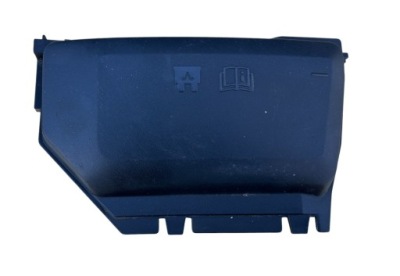 Крышка защита предохранителей ford s-max mk1 рестайлинг  10-14 6g9t-14a076-af фото №1