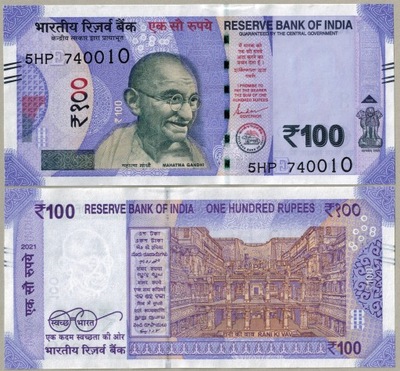 Indie 100 Rupia 2021 P-112m UNC