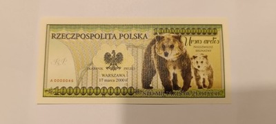 100 MILIARDÓW ZŁOTYCH NIEDŻWIEDŻ STAN UNC, NUMER !!!