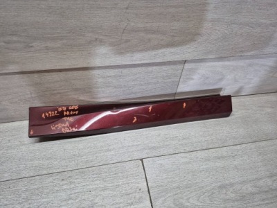 14922. bmw ix3 g08 молдинг двері правий задня 8094306 фото №1