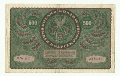 500 Marek Polskich 1919 II seria B