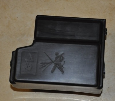 Корпус коробка предохранителей renault clio v 252361535r фото №1