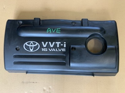 RECUBRIMIENTO PROTECCIÓN DEL MOTOR TOYOTA AVENSIS 11212-22070  