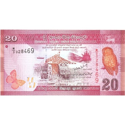 Sri Lanka, 20 Rupees, 2010, 2010-01-01, KM:123a, U