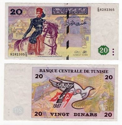 TUNEZJA 1992 20 DINARS