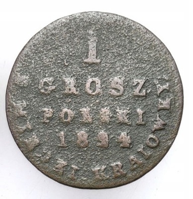 4. 1 grosz 1824 Polska - Królestwo Polskie