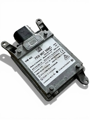 Vw multivan t6 ассистент поперечина движения 7e0907566c фото №1