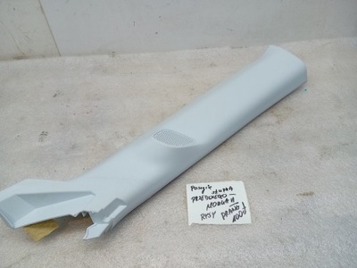 Opel mokka b защита обшивка стойка правый перед фото №1