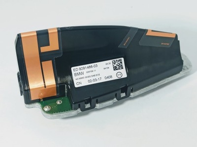 BMW ANTENA STOGINĖ GPS G31 G32 GT 9291486 NAUJA 