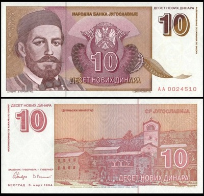 Jugoslawia 10 Dinara 1994 P-149 UNC