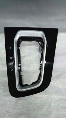 Рамка защита коробки передач renault arkana 969353333r фото №1