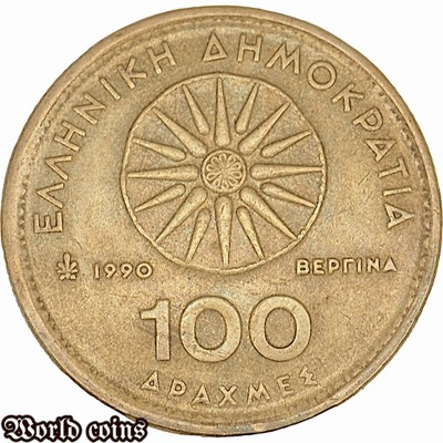 100 DRACHM 1990 GRECJA