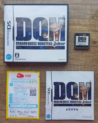 Dragon Quest Monsters Nintendo prezent Nintendo DS