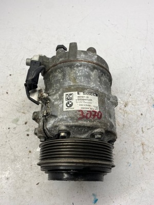 Mini компресор кондиціонера 6822847 фото №1