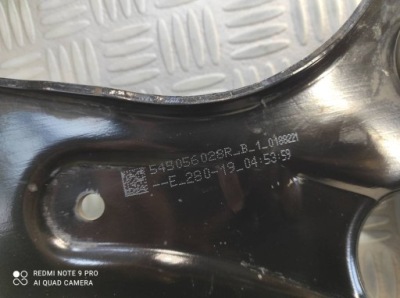 Рычаг левый bras de suspension gauche left управление arm renault clio v 1.5 фото №1