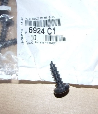 Болт трубка egr c berlingo iii 6924.c1 af фото №1