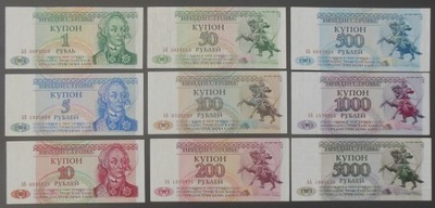 Naddniestrze 1-5000 Rubli 9 sztuk 1993 i 199455