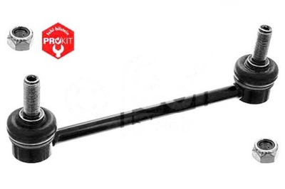 Febi з'єднувач стабілізатора 197mm nissan cabstar e фото №1