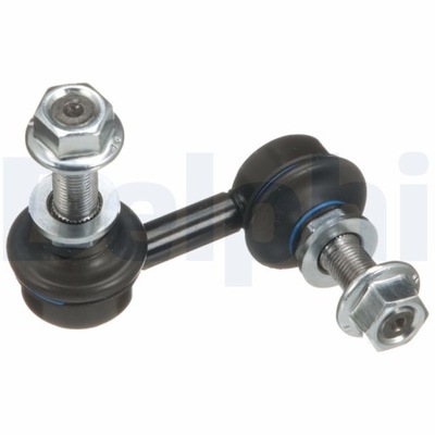 CONNECTOR DRIVE SHAFT STABILIZER FRONT P FITS DO: INFINITI EX, G, M, Q50 - milautoparts-fr.ukrlive.com