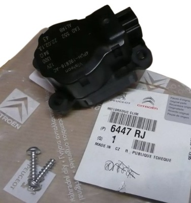 Моторедуктор citroen peugeot 6447rj оригинал фото №1
