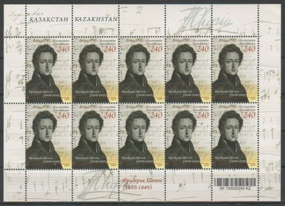 Kazachstan 2010 Znaczki A 685 ** muzyka Chopin pol