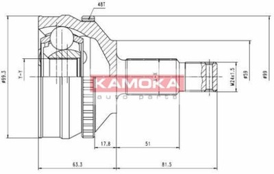 ШАРНИР КАРДАННЫЙ KAMOKA 6576