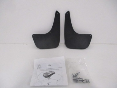 Citroen ds4 брызговики задние nowe 940379 фото №1