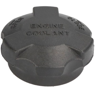 Кришка бачок рідина kia carens ii iii iv ceed фото №1