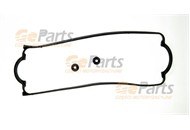 Jpn 40u4003-jpn набір прокладка, кришка головки циліндра фото №1