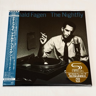 Mark Ronson late night feelings CD JAPAN Lykke Li Mark Ronson late night feelings CD JAPAN Lykke Li