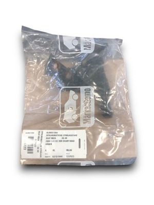 Seat ibiza омыватель фара 6l0955100a фото №1