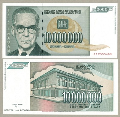 Jugoslawia 10000000 Dinar 1993 P-122 UNC