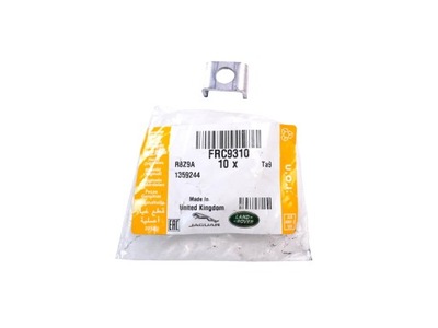 Лист трос домкрата блокування диференціала defender фото №1