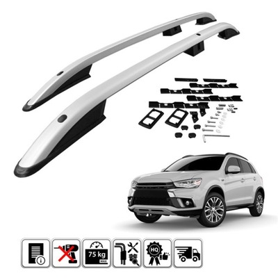 Рейлінги дахові do mitsubishi asx +2010 r сріблястий фото №1
