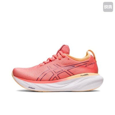 Buty sportowe ASICS GEL-NIMBUS 25