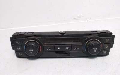 Інше модулі bmw 3 e90 6983944 2.0l дизель 2006 фото №1