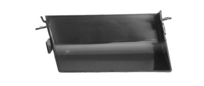 Рамка протитуманної фари лампи права mitsubishi outlander 03 фото №1