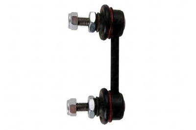 Sidem тяга соединитель стабилизатора nissan primera фото №1