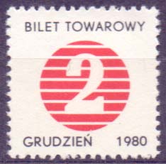 PRL BILET TOWAROWY KARTKI NA CUKIER m-c.XII.1980