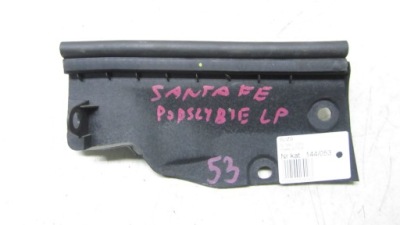 Hyundai santa fe iii захист крила ліва 84159-2w000 фото №1