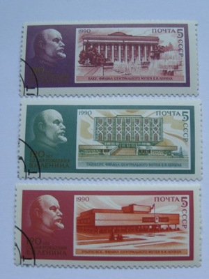 ZSRR - Lenin - Mi. 6075-77 kasowane