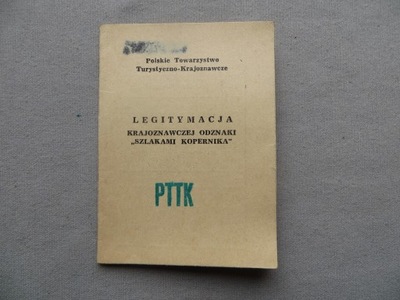 PTTK LEGITYMACJA ODZNAKI KRAJOZNAWCZEJ SZLAKAMI KOPERNIKA - ZABRZE 1976