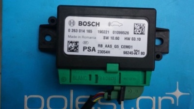 Peugeot citroen jumpy expert - модуль датчиків pdc фото №1